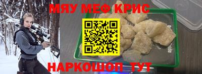 не бодяженный Кумертау