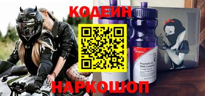 марихуана Кулебаки