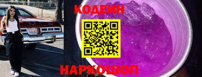 не бодяженный Кумертау