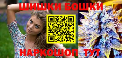 круглые Кунгур