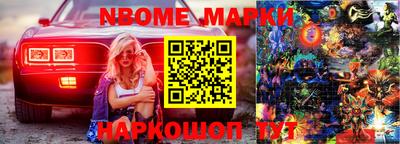 круглые Кунгур