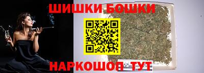 круглые Кунгур