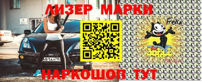 не бодяженный Кумертау