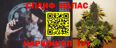 не бодяженный Кумертау