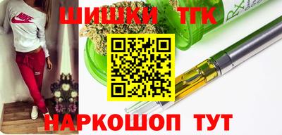 круглые Кунгур