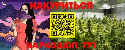 круглые Кунгур