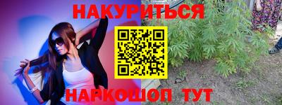 не бодяженный Кумертау