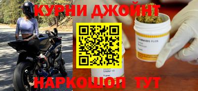 круглые Кунгур