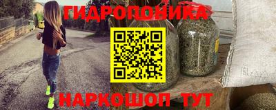 круглые Кунгур