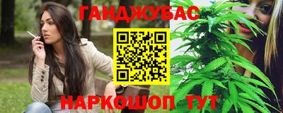 не бодяженный Кумертау