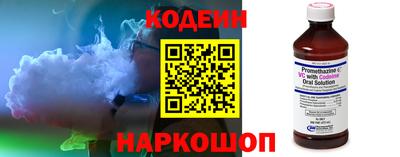 круглые Кунгур