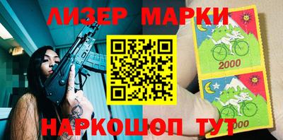 не бодяженный Кумертау