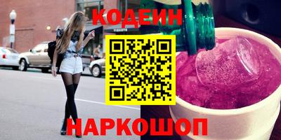 круглые Кунгур