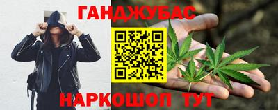 не бодяженный Кумертау