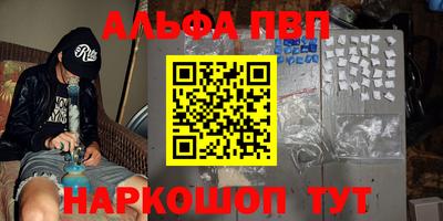 марихуана Кулебаки