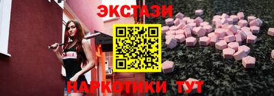 не бодяженный Кумертау