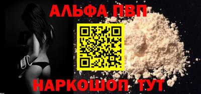 марихуана Кулебаки