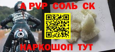 не бодяженный Кумертау