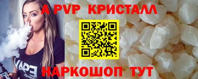 круглые Кунгур