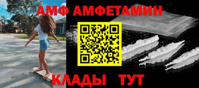 круглые Кунгур