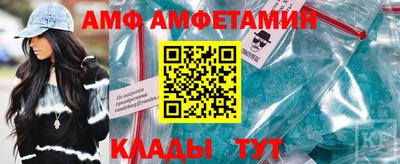 марихуана Кулебаки