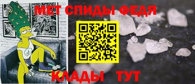 круглые Кунгур