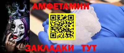 круглые Кунгур