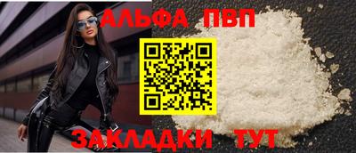 круглые Кунгур