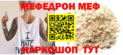 марихуана Кулебаки