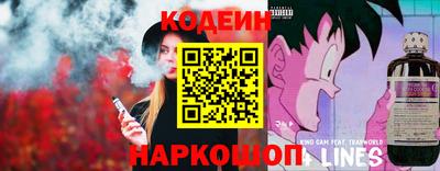 не бодяженный Кумертау