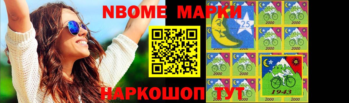 Губкинский  LSD-25 экстази ecstasy  Вход с VPN  LSD-25 экстази  LSD-25 экстази кислота 