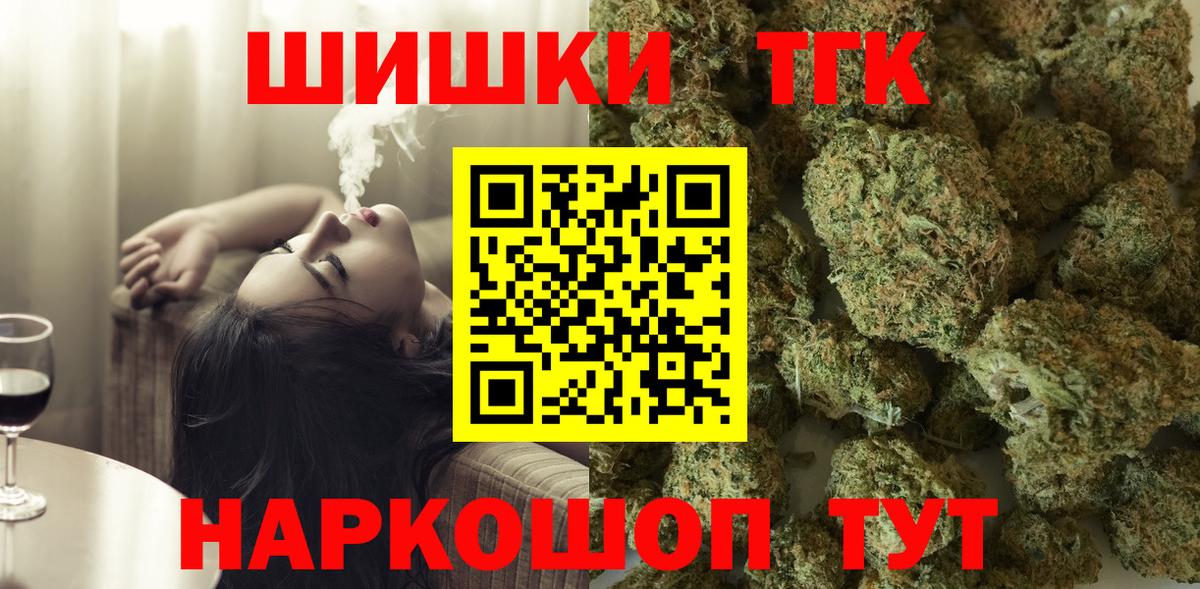 Конопля VHQ Губкинский